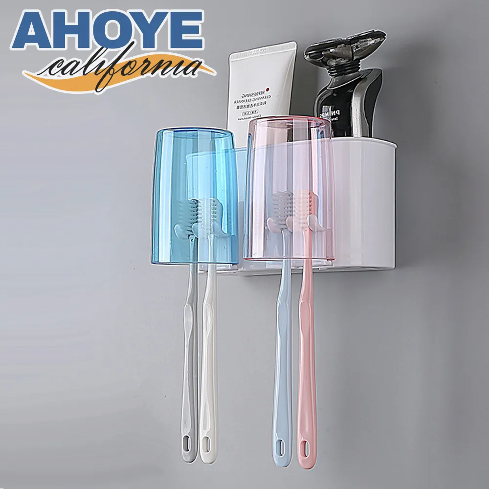 牙刷置物架 吸壁式牙刷架 浴室壁掛置物架 創意情侶吸盤牙刷筒 放牙刷架子 牙刷收納架掛壁式 歷史價格詳細信息