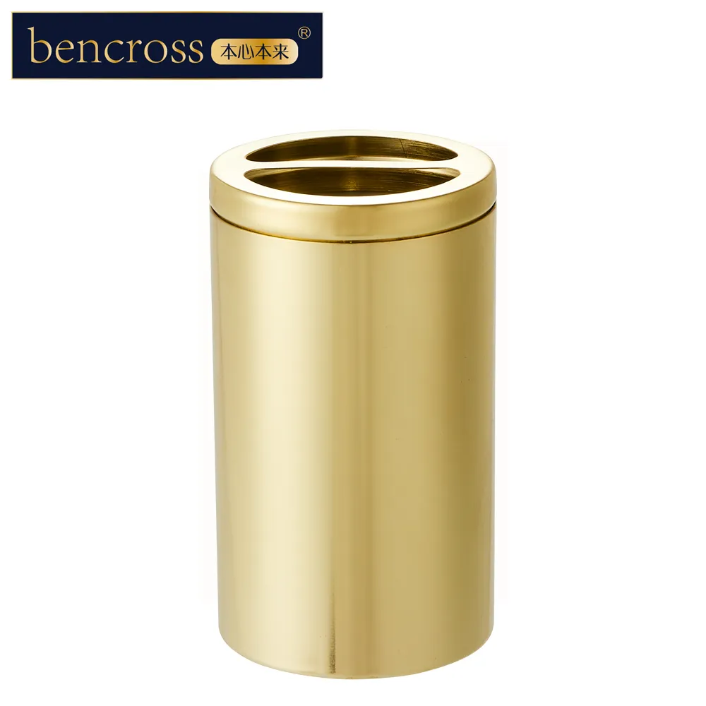 bencross本心本來｜多功能提籃收納盒-橘金色 歷史價格詳細信息