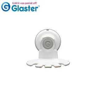 【Glaster】韓國無痕氣密式牙刷架(GS-12) 歷史價格詳細信息