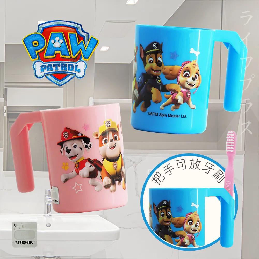 汪汪隊立大功PP透明墊板 墊板 卡通墊板 PW02241【久大文具】0132 歷史價格詳細信息