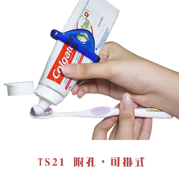 【Osun】萬用擠軟管器、擠牙膏器TS51(5入/袋)x2 歷史價格詳細信息