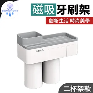 磁吸ABS塑料透明鞋盒鞋子收納盒宿舍收納神器省空間家用臥室多層 歷史價格詳細信息