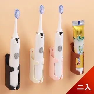 【二合一 牙刷收納盒】牙刷收納 旅行牙刷盒【BE1214】 歷史價格詳細信息