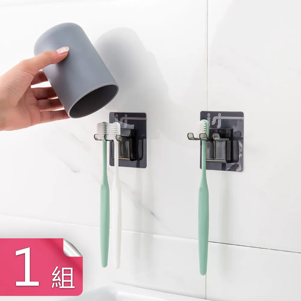 【荷生活】噴倒雙出口兩用油壺 均勻霧化煎烤好幫手玻璃油瓶-2入 歷史價格詳細信息