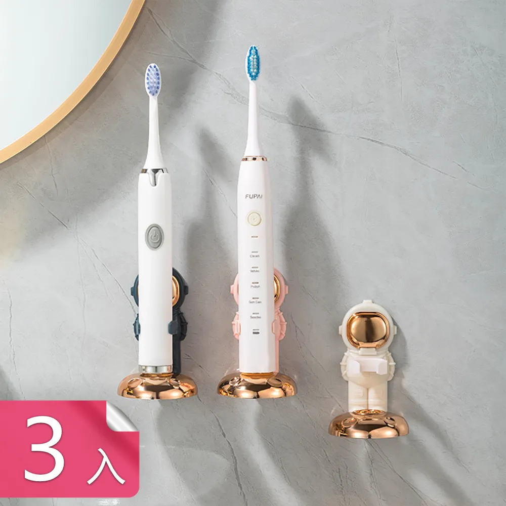 【茉家】人體工學自體重力穴位放筋枕-2入 歷史價格詳細信息