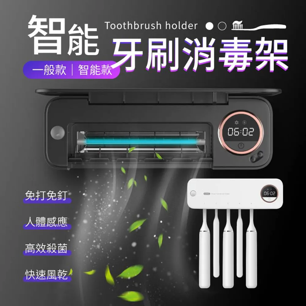 【御皇居】智能定時香薰機-精油(多款香味任君挑選) 歷史價格詳細信息