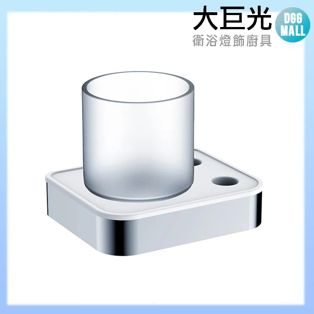 不銹鋼杯架 水杯套裝倒掛架 家用放杯子玻璃杯茶杯收納架 瀝水架 歷史價格詳細信息