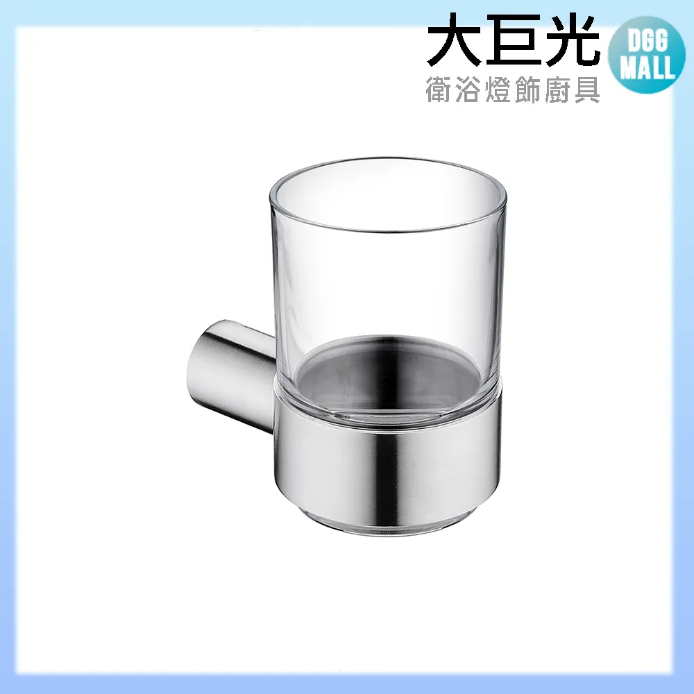 不銹鋼杯刷 可替換刷頭 長柄掛勾 海綿刷 奶瓶刷 保溫瓶刷 歷史價格詳細信息