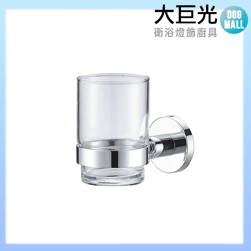 【大巨光】D-467 不銹鋼長方籃 消光黑 歷史價格詳細信息