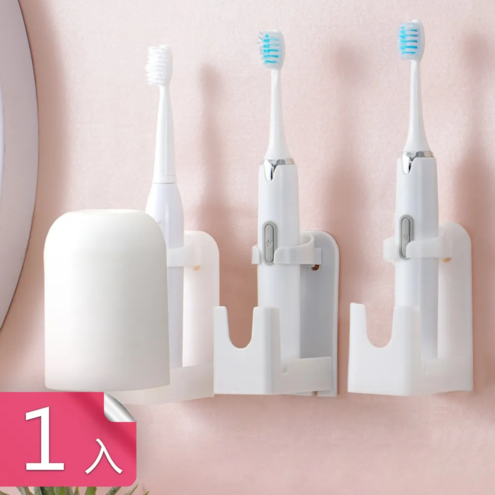 【茉家】免打孔家具防傾倒固定器-4組 歷史價格詳細信息