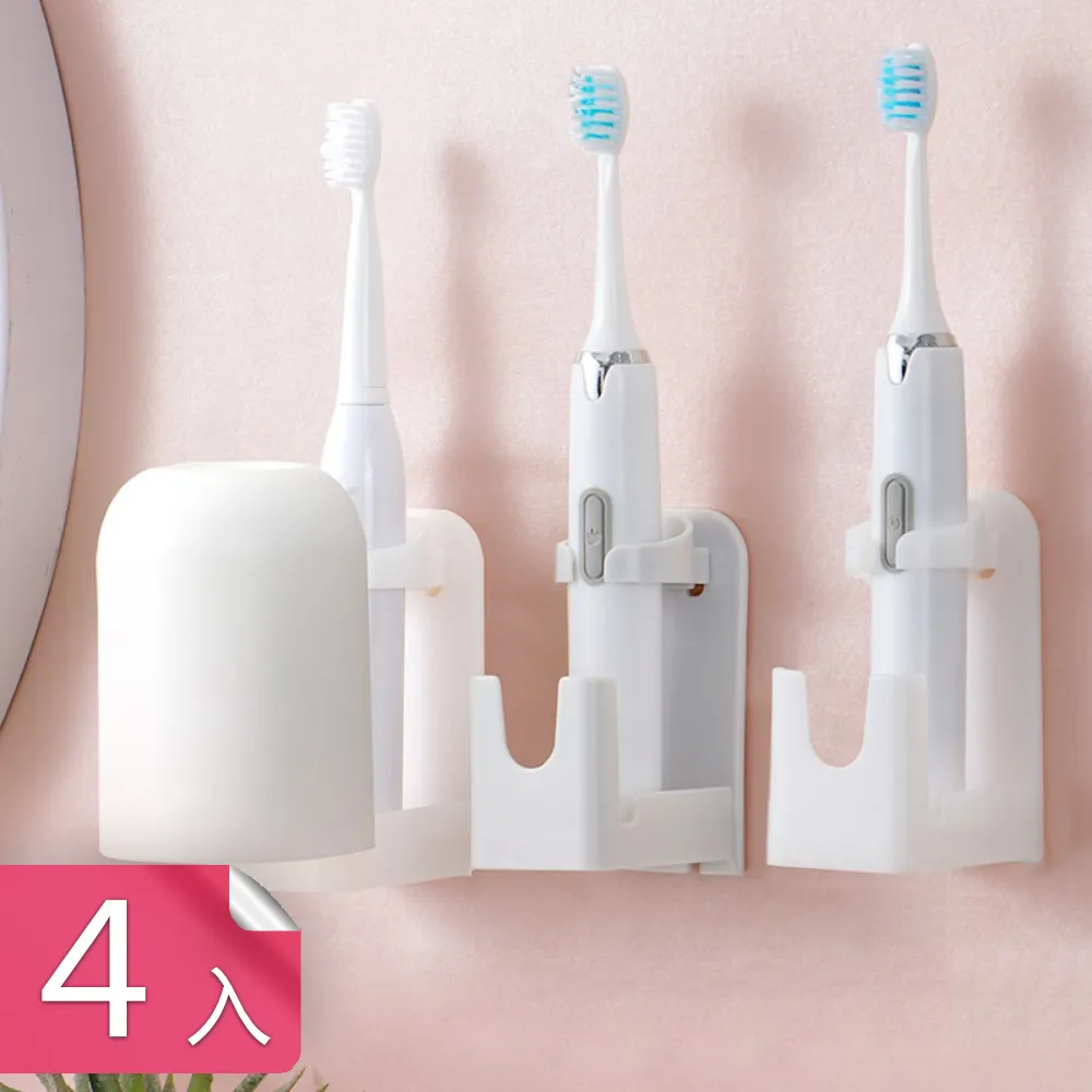 【茉家】免打孔家具防傾倒固定器-4組 歷史價格詳細信息