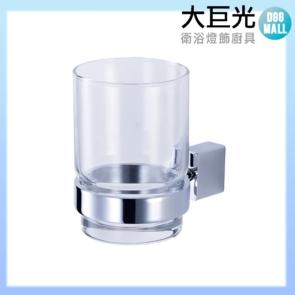 【大巨光】銅鍍鉻屁屁沖洗器(L-16) 歷史價格詳細信息