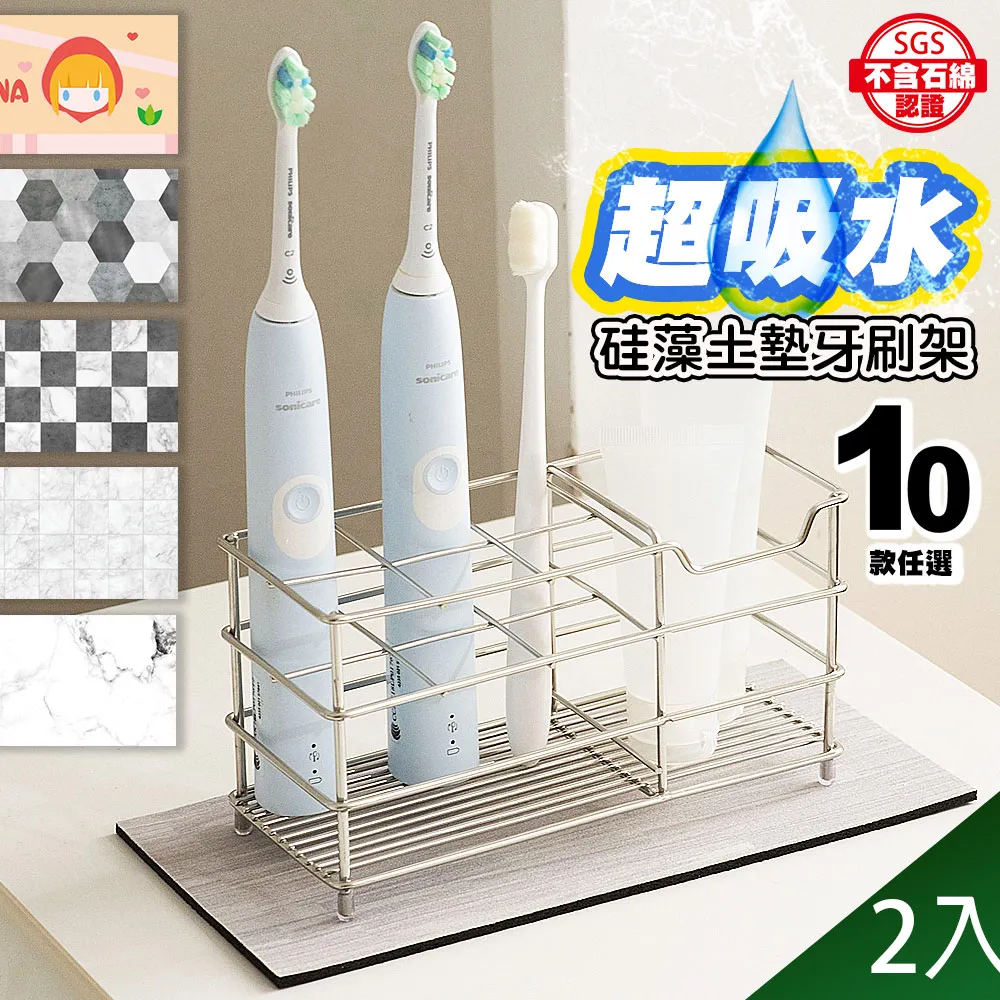 【藻土屋】2入 加厚加絨雙面法蘭絨居家睡衣褲A款 歷史價格詳細信息