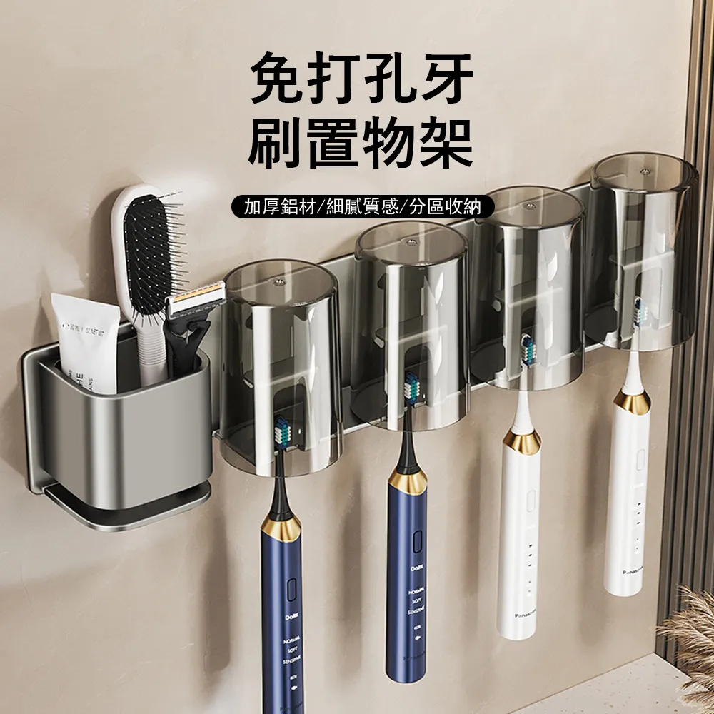 Londee 太空鋁浴室真空吸盤置物架 衛生間洗漱台收納架 瓶罐架 廚房調料架 歷史價格詳細信息