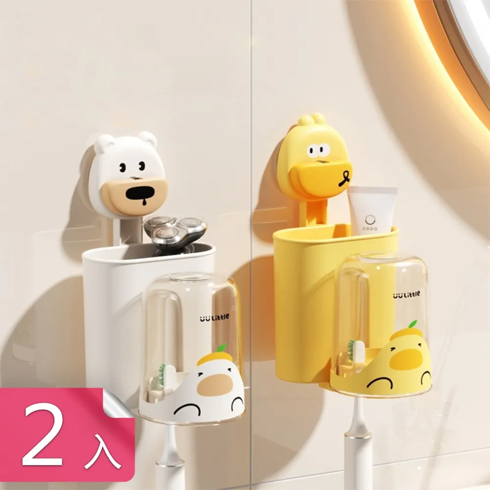 【荷生活】吸盤式拖把夾免打孔拖把掃巴架無痕電動牙刷架-2入 歷史價格詳細信息