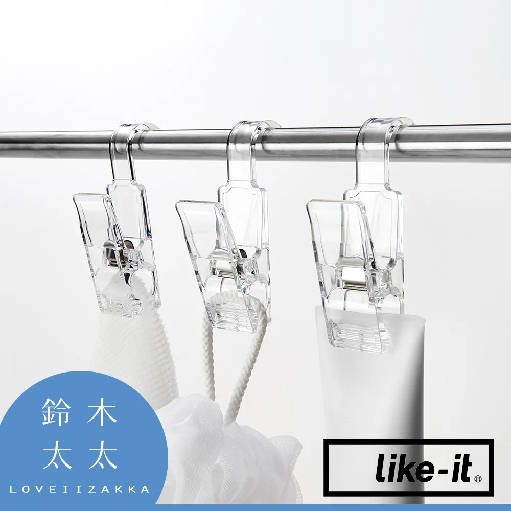 [Like 小紅書新款  漸變白玉菩提根手串女繞指柔文玩菩提子佛珠手持綠陰皮男盤玩手鍊~ 歷史價格詳細信息