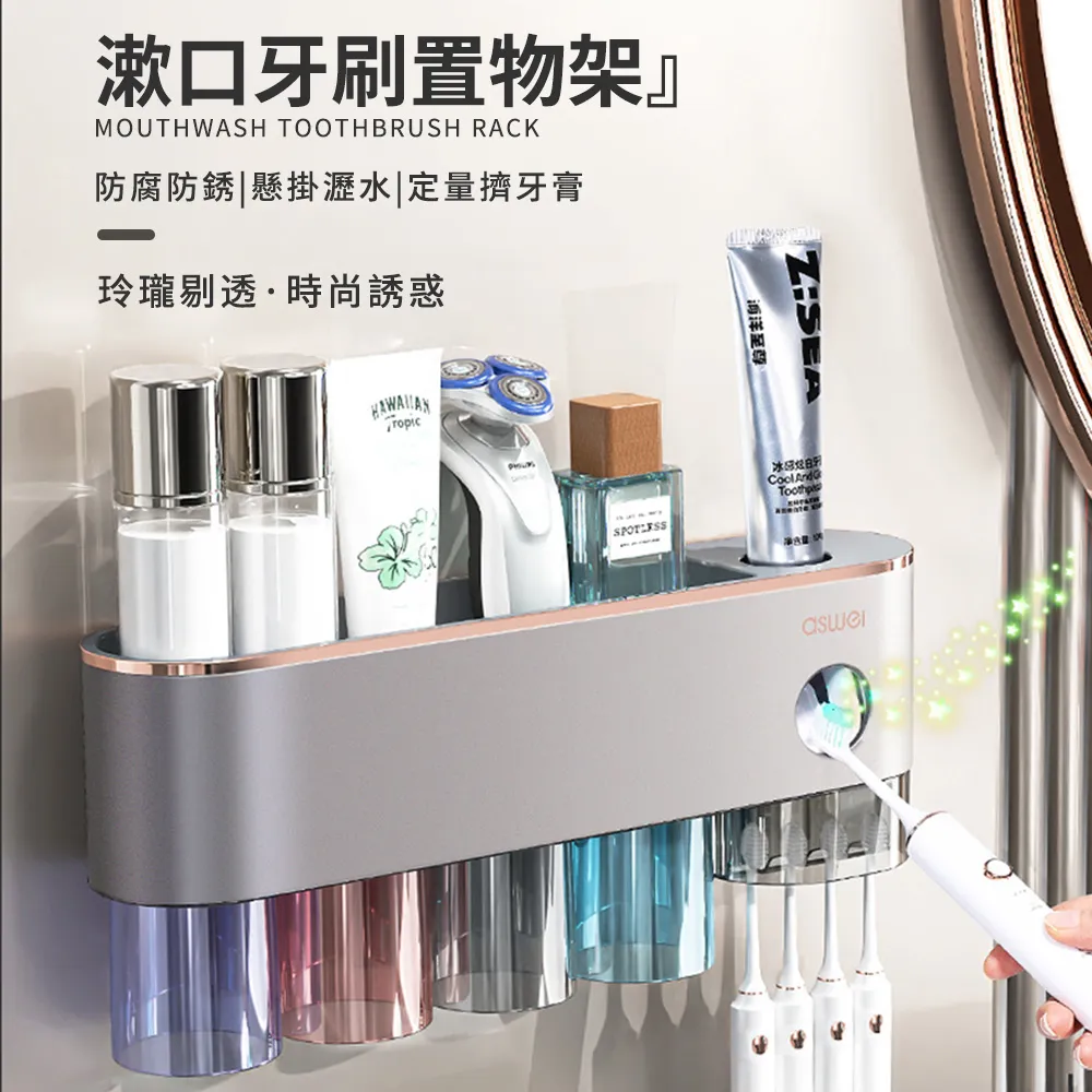 現貨 壁掛收納架免打孔浴室置物架壁掛吸壁式廁所收納架衛生間洗澡間多功能置物架 歷史價格詳細信息