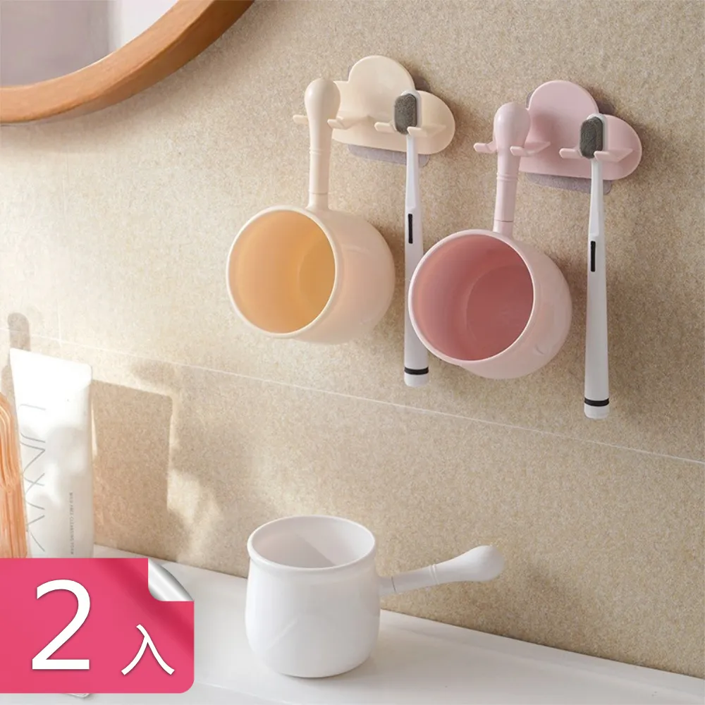 【茉家】雲朵絨仿兔毛保暖手套-1雙 歷史價格詳細信息