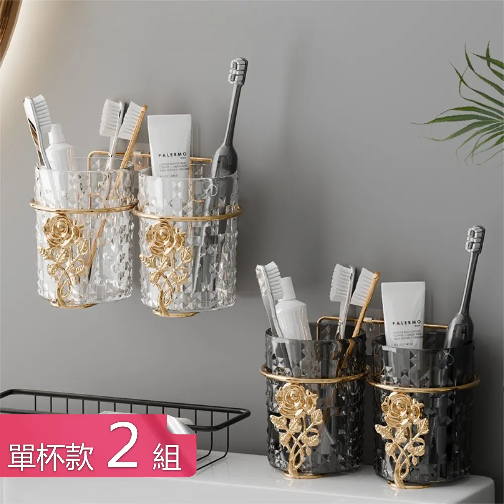 【茉家】晶透雅緻透明壓克力雙層紙巾盒-3入 歷史價格詳細信息