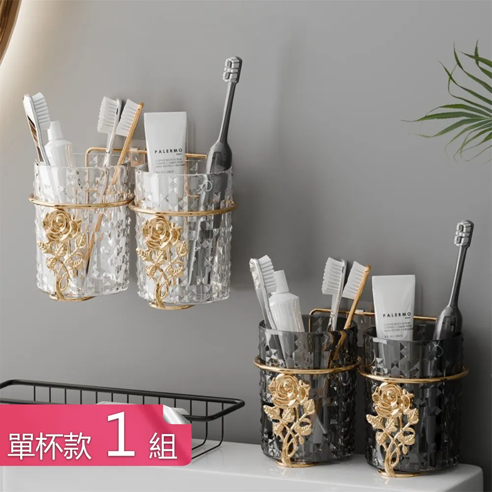 【茉家】晶透雅緻透明壓克力雙層紙巾盒-3入 歷史價格詳細信息