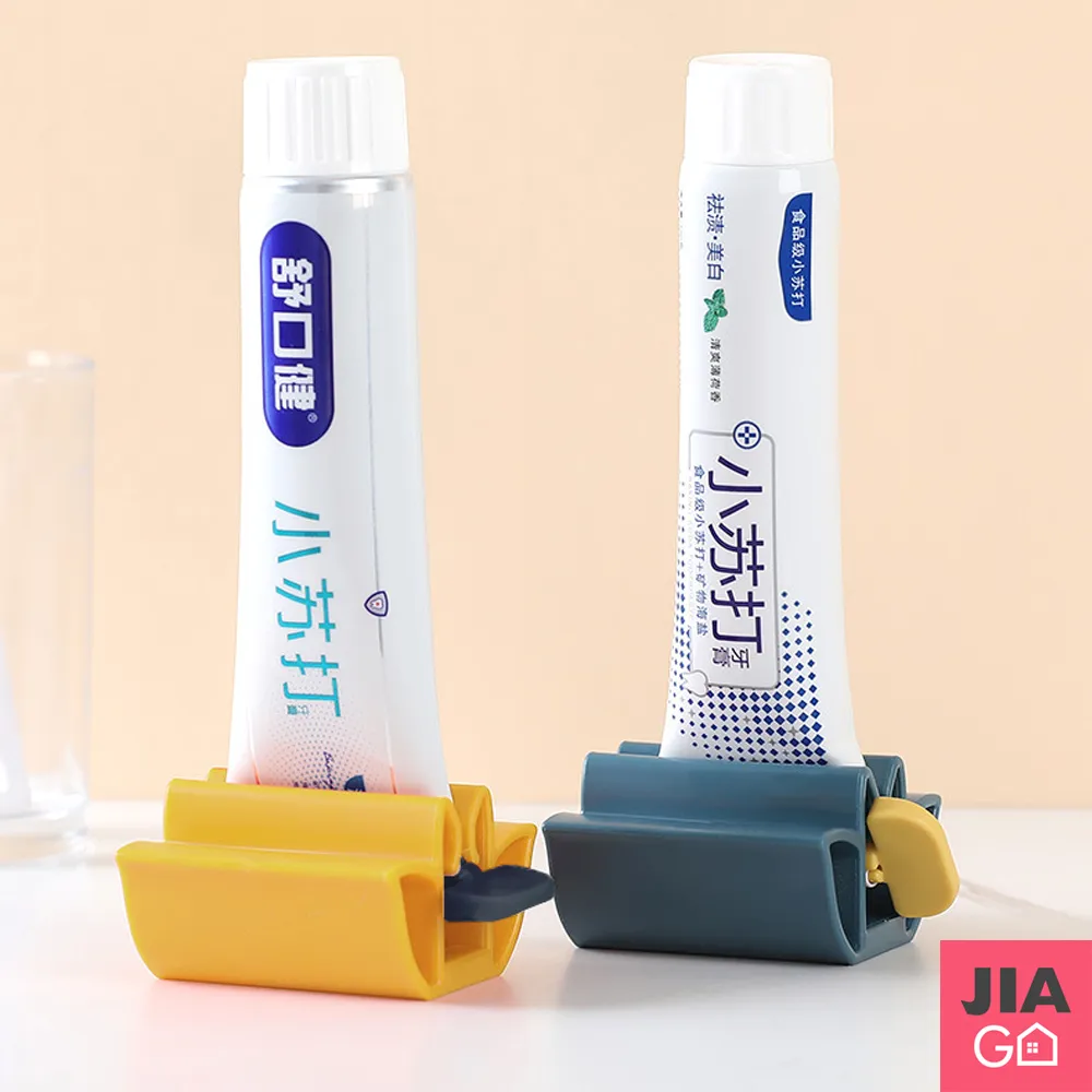 JIAGO 直立式旋轉擠牙膏器 價格比較,價格查詢,歷史價格詳細信息