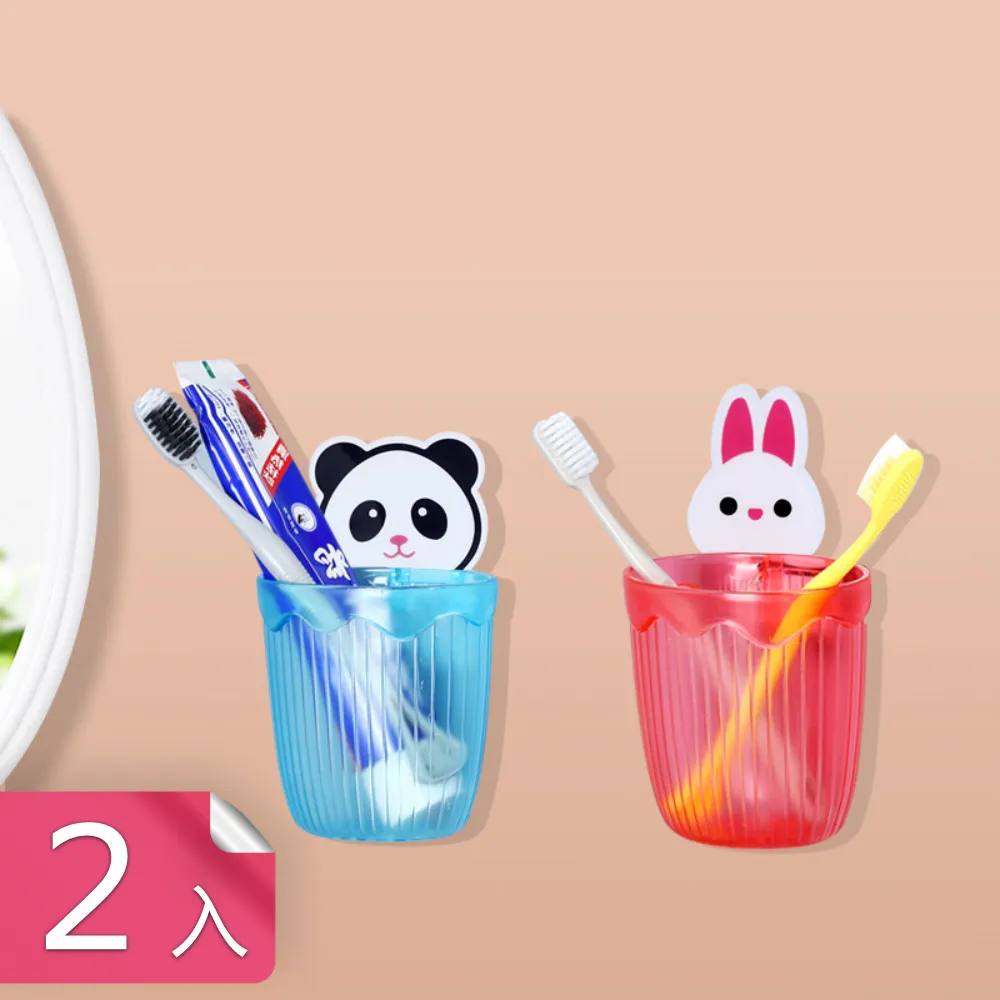 【荷生活】浴室免打孔可瀝水多功能收納架 粉撲美妝用品海綿托架-1入 歷史價格詳細信息