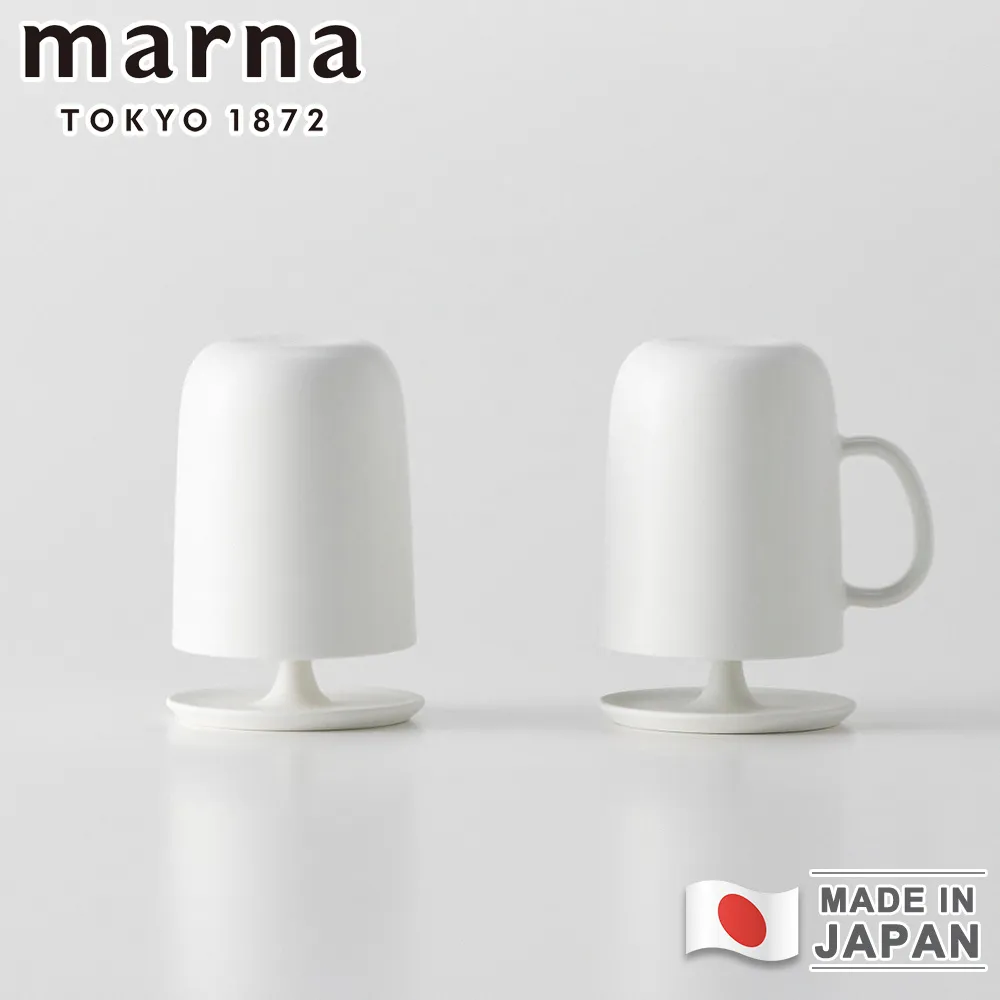 MARNA日式簡約可站立式節省空間掃把畚箕組W-628W(輕巧易握;斜角掃帚刷毛;附掛洞)簸箕畚斗掃帚 歷史價格詳細信息