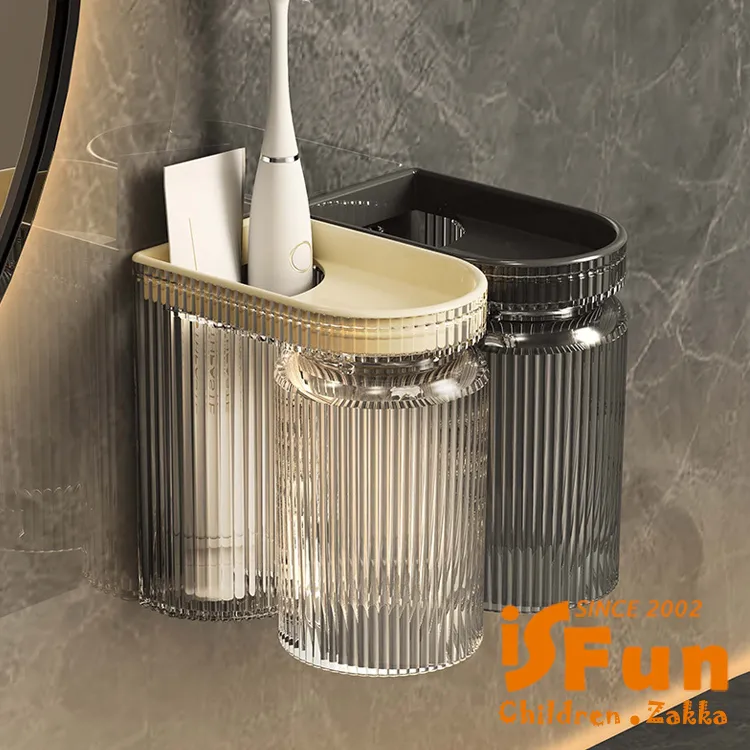 【iSFun】免打孔掛勾＊浴室廚房客廳強力無痕掛勾3入一組/天使魔鬼魚 歷史價格詳細信息