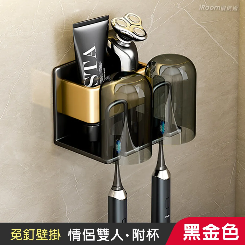 【iRoom優倍適】免釘無痕304不鏽鋼粗柱掛勾(4入組) 歷史價格詳細信息