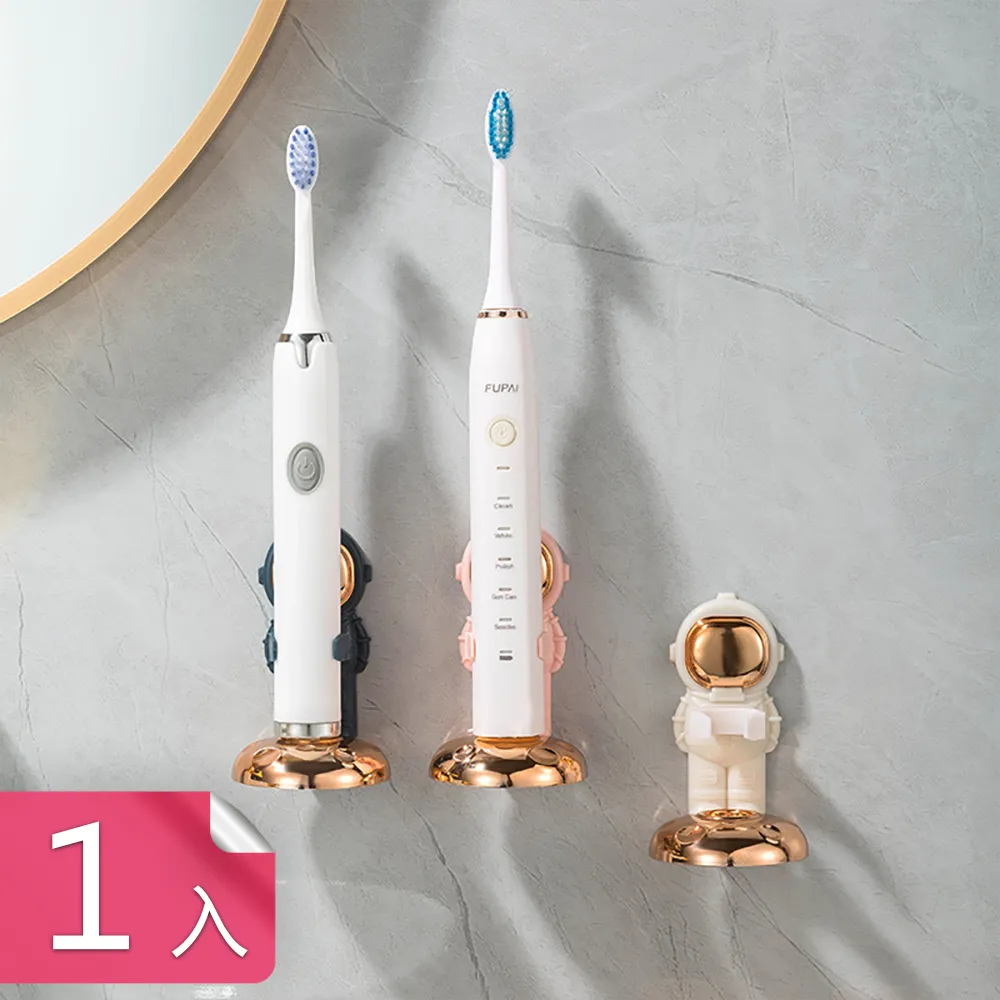 【荷生活】自動彈出型牙線收納盒 便攜旅用不沾手牙線盒-1入 歷史價格詳細信息