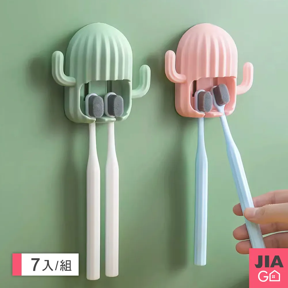 趣味仙人掌貓爬架 造型磨爪貓抓柱 多貓家庭貓咪樂園(磨爪神器貓跳台 創意造型仙人掌貓樹) 歷史價格詳細信息