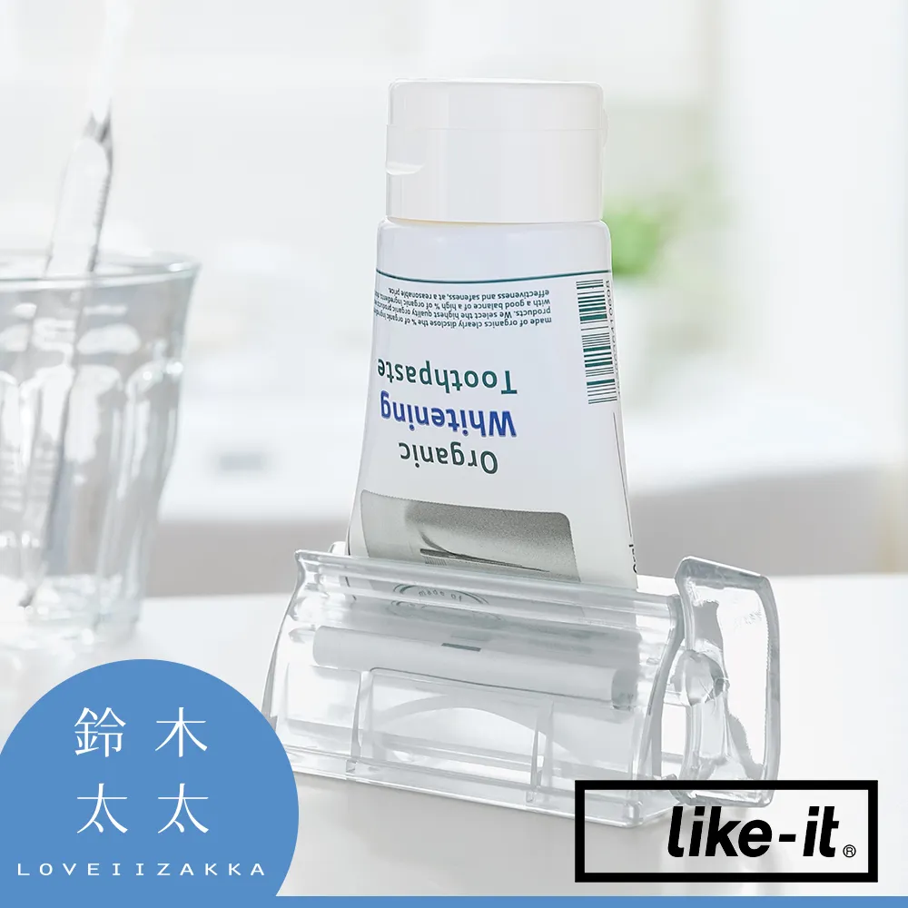 【like-it】夾縫疊疊分類洗衣提籃(雙層組) 歷史價格詳細信息