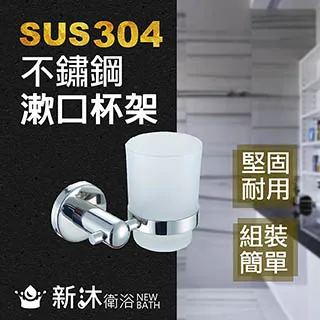 【新沐衛浴】不鏽鋼蝶型多功能曬衣架(蝶型設計/曬衣架/大空間/加贈曬鞋架/毛巾側夾) 歷史價格詳細信息