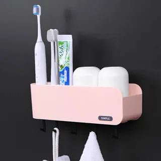 北歐風牙刷收納盒【緣屋百貨】天天出貨 漱口杯 旅行牙刷盒 刷牙杯子套裝 牙具 牙缸 旅行牙刷 漱口杯 牙膏牙刷收納盒 歷史價格詳細信息