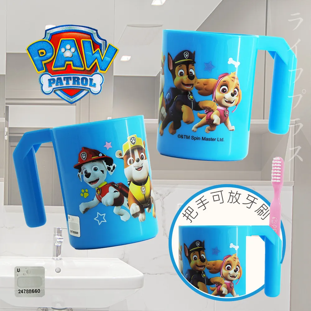 汪汪隊立大功PP透明墊板 墊板 卡通墊板 PW02241【久大文具】0132 歷史價格詳細信息