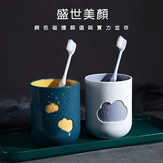 【荷生活】雲朵感雙重柔觸男女款EVA拖鞋 久站不累大底防滑靜音拖鞋-3入 歷史價格詳細信息