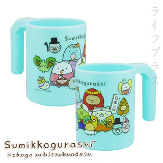 角落小夥伴牙刷Ⅱ 3入 §小豆芽§ 【日本製】 BANDAI 卡通牙刷 - 角落小夥伴牙刷Ⅱ 3入 歷史價格詳細信息