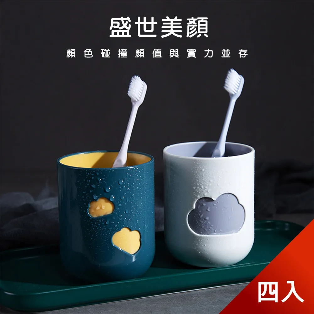 好設計，4個法則就夠了：頂尖設計師教你學平面設計，一次精通字型、色彩、版面......【城邦讀書花園】 歷史價格詳細信息