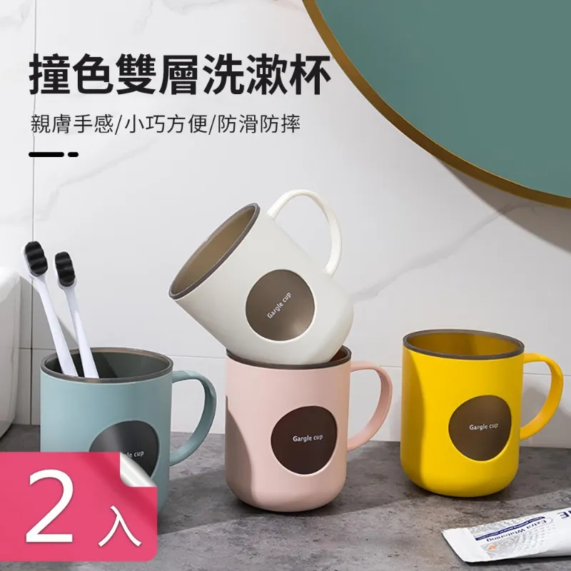 (好拿好握)最新大款不銹鋼多功能刮痧器/雙刮無痕按摩器 台灣製造 歷史價格詳細信息