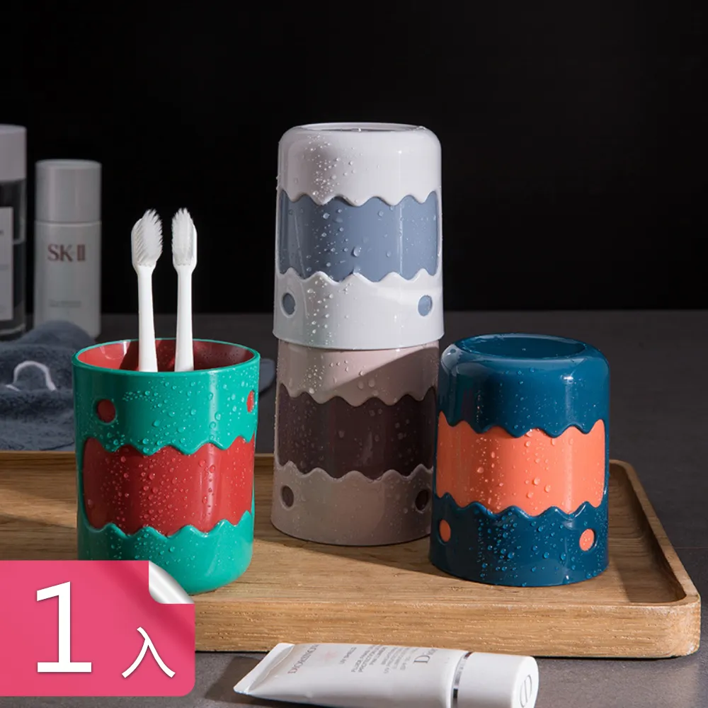 【荷生活】家用純色北歐風茶水托盤 下午茶點心防燙托盤-小號3入 歷史價格詳細信息