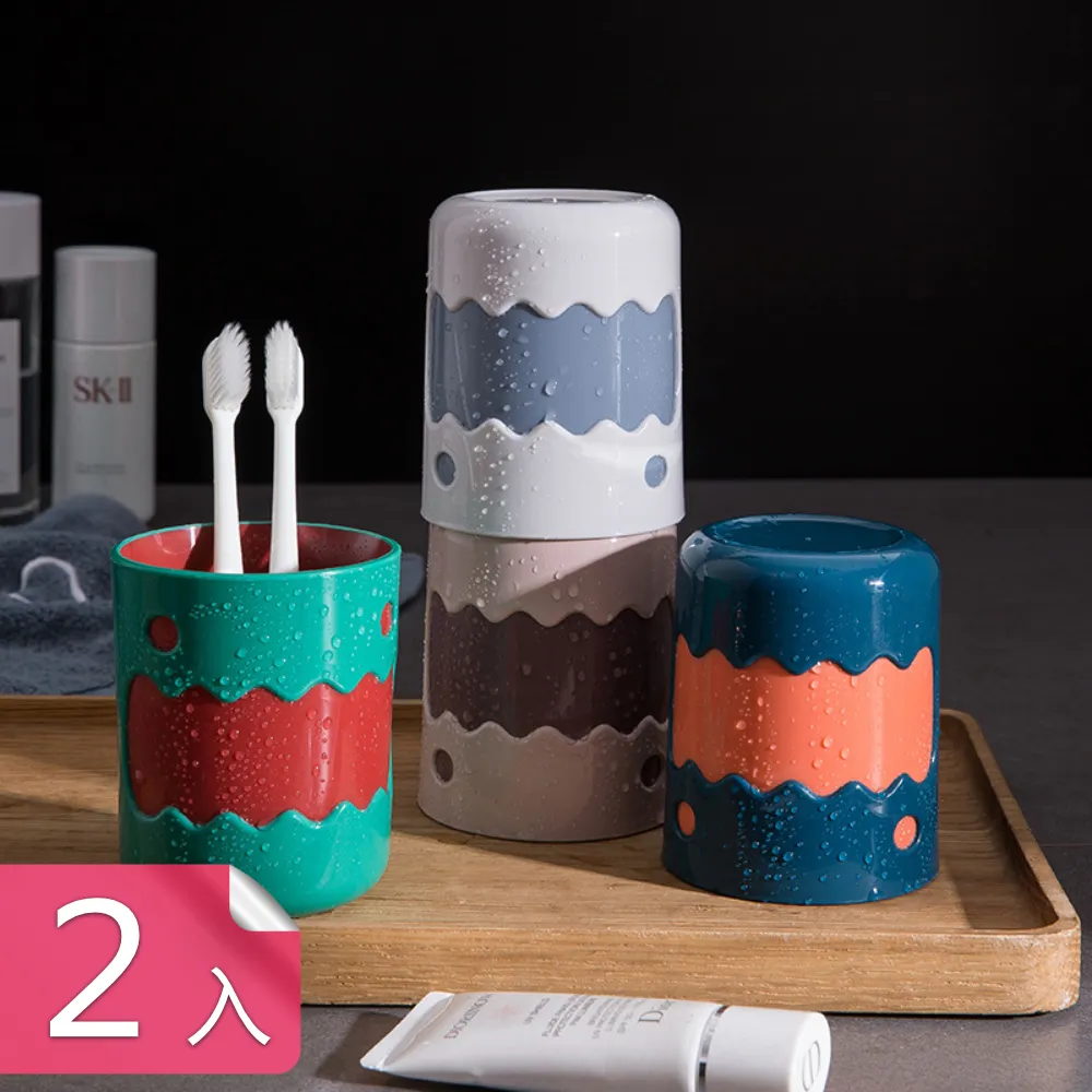 【荷生活】家用純色北歐風茶水托盤 下午茶點心防燙托盤-小號3入 歷史價格詳細信息