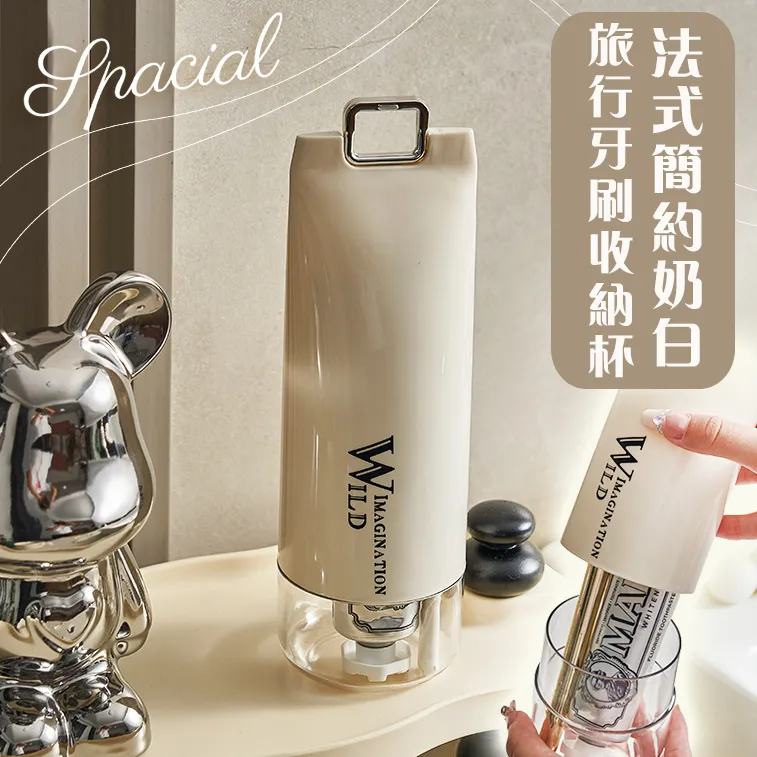 奶白簡約360旋轉平板保護殼/高透適用ipad air4 5亞克力保護套蘋果pro11寸帶筆槽10.2新款全包10代 歷史價格詳細信息