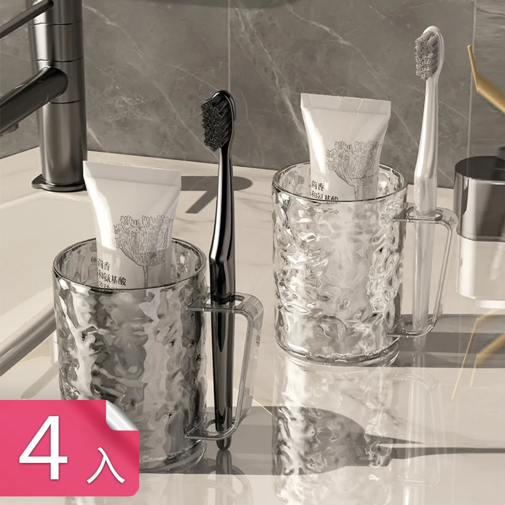 【茉家】PET可堆疊桌面整理收納盒-6層 歷史價格詳細信息