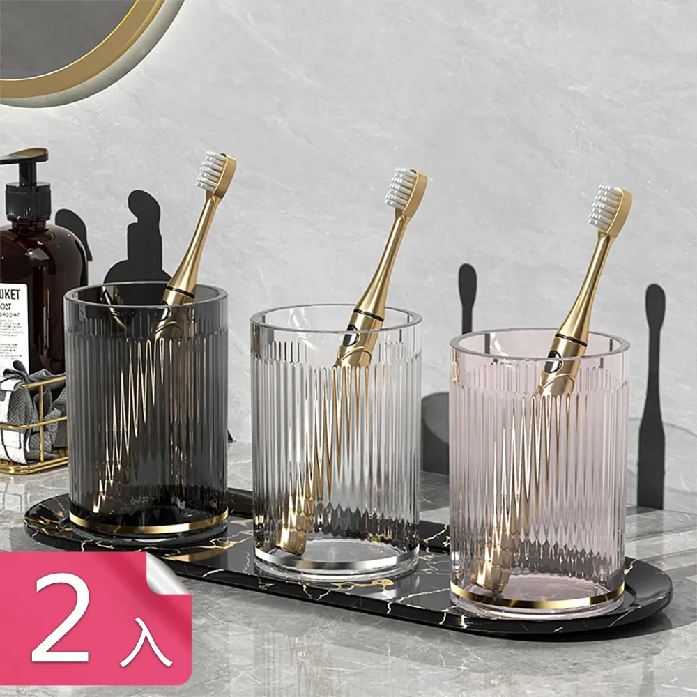 【荷生活】PET透明水波紋雙頭拖把夾 免打孔壁掛式拖把掃把掛架-1入 歷史價格詳細信息