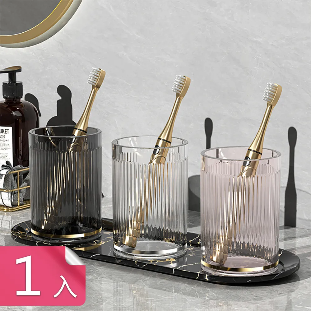 【荷生活】PET透明水波紋雙頭拖把夾 免打孔壁掛式拖把掃把掛架-1入 歷史價格詳細信息