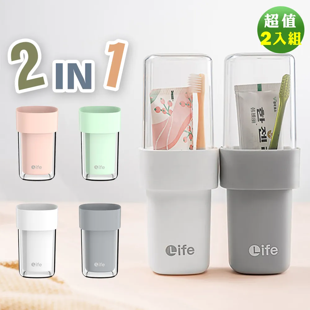 2旅遊一步一如來2015版是林聰歷時兩年才完成的日本京都朝聖指南 歷史價格詳細信息