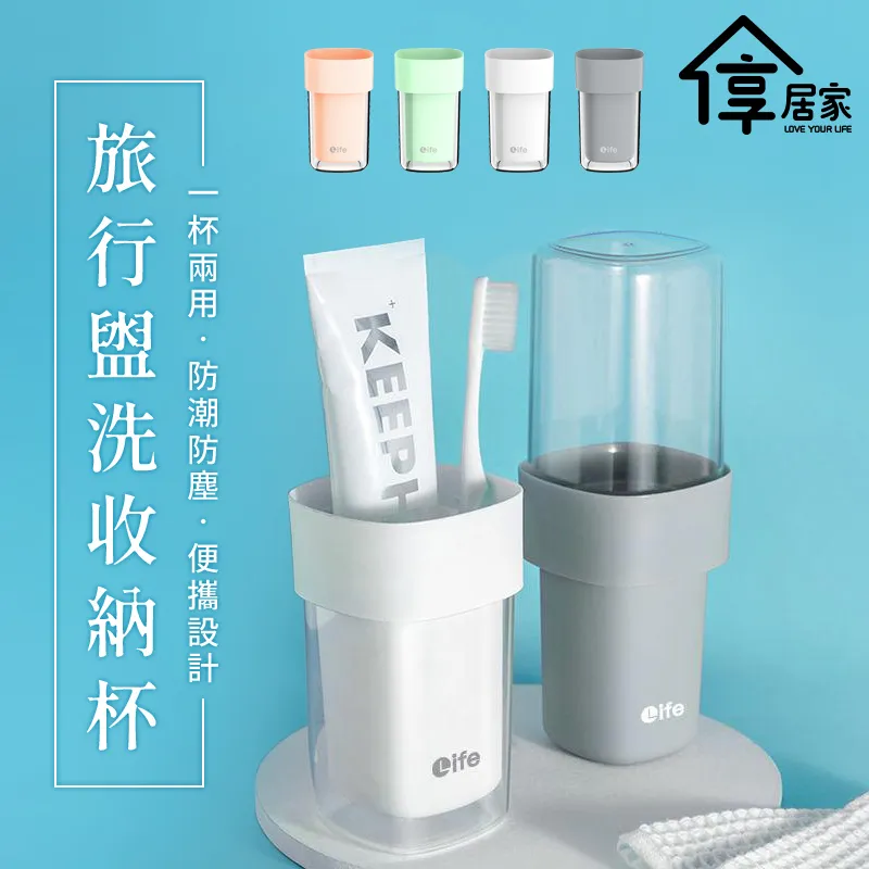 2入組 居家萬用四爪旋轉掛勾 歷史價格詳細信息