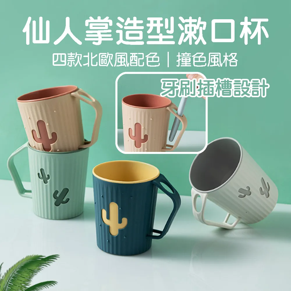 (4入組)博世特 益木發泡錠 (加州葡萄)10錠*4 歷史價格詳細信息