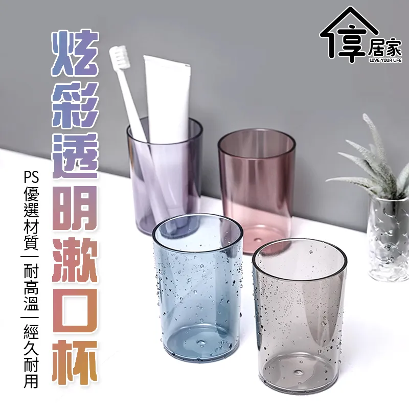 [享居家] 透明視窗 組合式多抽收納盒- 高款3入組 歷史價格詳細信息