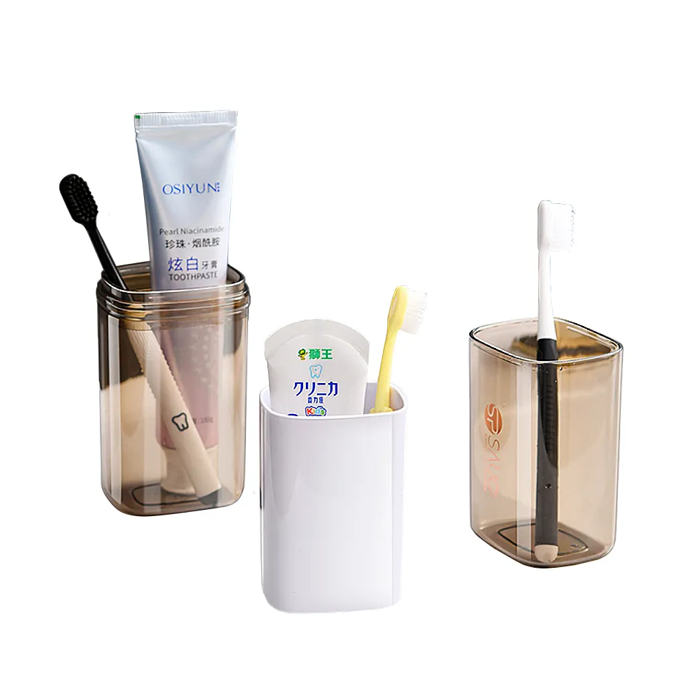 旅游漱口杯三合一便攜式牙刷收納盒洗漱杯牙缸杯刷牙杯牙具牙刷杯 歷史價格詳細信息